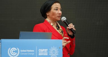 إطلاق البورصة المصرية لأول سوق للكربون الطوعى فى مصر بـ cop 27