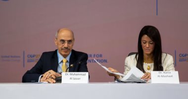 مجموعة التنسيق العربية بـCOP 27 تتعهد بتمويل مشترك بـ24 مليار دولار للعمل المناخى