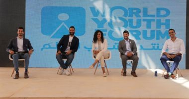 حلقة نقاشية حول ريادة الأعمال والابتكار بفعاليات مؤتمر COP27