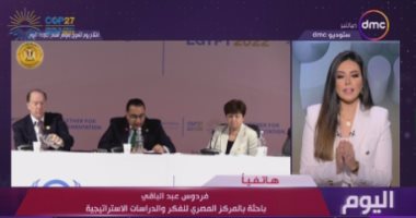 باحثة بيئية: نسخة مؤتمر المناخ الحالية قائمة على "تنفيذ التعهدات"