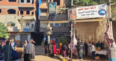 "مستقبل وطن" يواصل قوافله الطبية وندوات توعوية ومنافذ غذائية مخفضة بالمحافظات