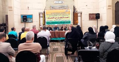 "حب الأوطان من الإيمان".. ندوة فى مراكز إعداد محفظى القرآن الكريم.. صور