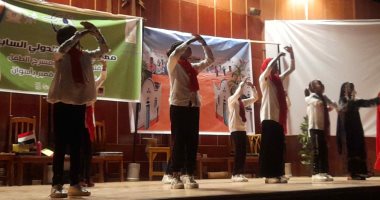 مهرجان طيبة الدولى للفنون التلقائية ومسرح الطفل يختتم فعالياته بأسوان.. صور