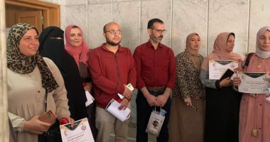 صحة كفر الشيخ تدشن حملة للتوعية بأضرار استخدام البلاستيك أحادى الاستعمال 