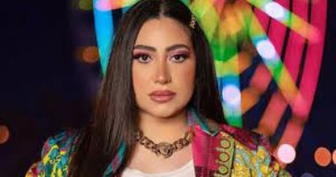 "ارقص معايا" أحدث أغانى المطربة بوسى بتوقيع هانى عبدالكريم ومدين 