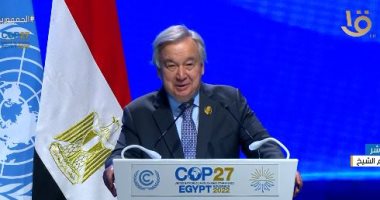 جوتيريش يدعو لبناء قارة تسعى لتحقيق الاستدامة بمناسبة الاحتفال بيوم التصنيع في أفريقيا