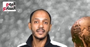 كأس العالم مع أحمد عصام.. كيروش فى مهمة انتحارية ضد إنجلترا بالمجموعة الثانية