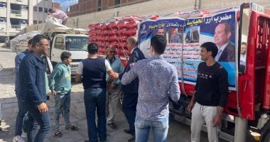 توزيع 80 طن أرز بالمنصورة وطلخا وأجا والسنبلاوين وبلقاس بـ 12جنيها للكيلو