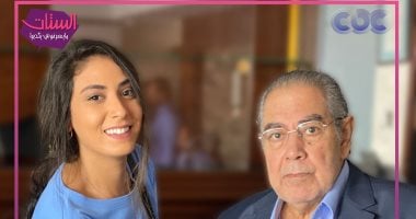 صبرى عبد المنعم وابنته مريم ضيفا "الستات ما يعرفوش يكدبوا" اليوم 