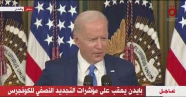 جو بايدن: سأوقف الجمهوريين إذا عرقلوا قانون التأمين الصحى
