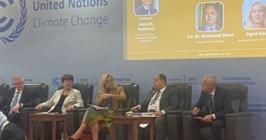 وزير المالية ومديرة صندوق النقد يناقشان التحول للاقتصاد الأخضر على هامش cop27