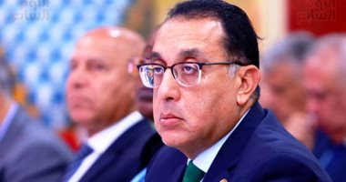 الحكومة توافق على زيادة سك العملات التذكارية بمناسبة قمة المناخ لـ5 آلاف قطعة