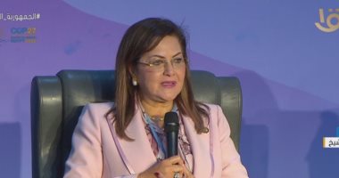وزيرة التخطيط: المبادرة الوطنية للمشروعات الخضراء الذكية غير مسبوقة