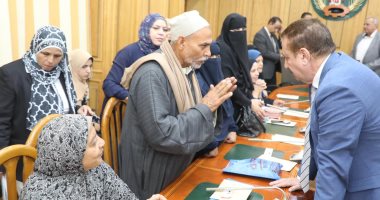 تعرف على نتائج اللقاء الدورى لمحافظ المنوفية بالحالات الإنسانية