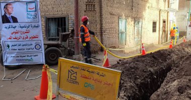 أهم المعلومات عن مشروعات توصيل الغاز للقرى والنجوع ضمن حياة كريمة.. تعرف عليها