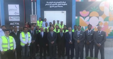 وزير النقل يفتتح مركز شنايدر إليكتريك للاستدامة والتحول الرقمى خلال COP27