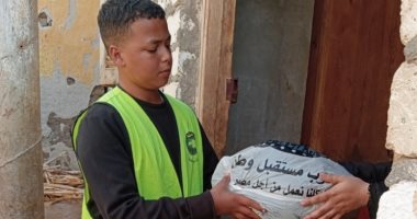 "مستقبل وطن" يطلق محاضرات تعليمية مجانية ويوزع الهدايا علي الطلاب لتحفيزهم ويواصل توزيع البطاطين علي الأسر البسيطة بالمحافظات