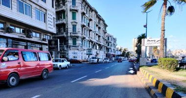 طقس الإسكندرية اليوم.. انخفاض درجات الحرارة مستقر بأنحاء المحافظة.. صور