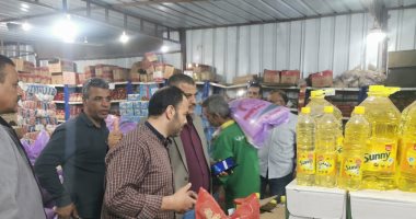 ضخ 200 طن أرز بأسعار مخفضة بجميع  المنافذ على مستوى محافظة المنوفية
