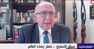 انطلاق أولى حلقات برنامج «10 داونينج ستريت» على القاهرة الإخبارية.. جمانة هاشم: سنركز على السياسات البريطانية.. صحفى البرلمان البريطانى: بريكسيت والحرب فى أوكرانيا سبب الأزمة فى لندن