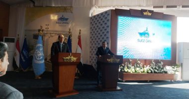 تحويل محطات مراقبة حركة الملاحة للعمل بالطاقة الخضراء