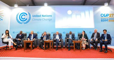 «دليل شرم الشيخ للتمويل العادل» إحدى مبادرات رئاسة مصر لمؤتمر المناخ COP27