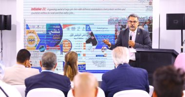 التضامن تعرض تجربة برنامج فرصة فى ربط التمكين الاقتصادى للفقراء ومكافحة تغير المناخ