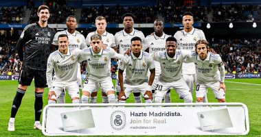 ريال مدريد ضد قادش.. ميليتاو يسجل هدف التقدم فى الدقيقة 40