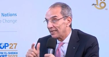 وزير الاتصالات: نستهدف التحول لقطاع صديق للبيئة والتخلص من النفايات الإلكترونية