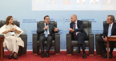 وزير البترول: الإسراع فى تنفيذ مشروعات خفض الانبعاثات وتحسين كفاءة الطاقة
