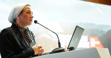 وزيرة البيئة: وفقنا الله فى نجاح الجزء الأول من قمة المناخ