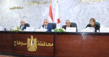 محافظ سوهاج يترأس اجتماع المجلس الإقليمى للسكان