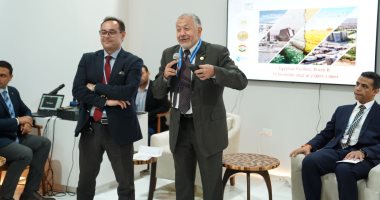 إطلاق تطبيق الخريطة التفاعلية لمخاطر التغيرات المناخية من مؤتمر المناخ cop27