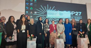 مدير هيئة الأمم المتحدة للمرأة تشكر مايا مرسى لجهودها فى تمكين المرأة