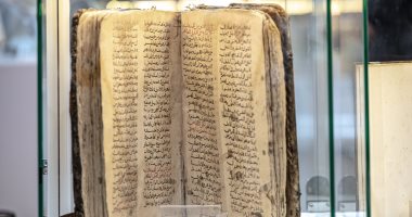 طباعة الإنجيل لأول مرة.. ما القصة؟