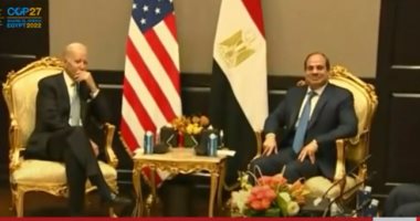 بايدن: نشكر مصر على دورها فى القضية الفلسطينية وموقفها من الأزمة الأوكرانية