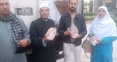 توزيع 10 أطنان لحوم أضاحى على 10 آلاف من الأسر الأولى بالرعاية فى كفر الشيخ
