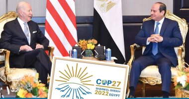 أهم أخبار العالم والعرب حتى الـ12.. بايدن يعلن تقديم 500 مليون دولار مساعدات دولية لمصر للتحول للطاقة الخضراء.. كيرى: 10 ملايين دولار لإنشاء مركز لمكافحة تغير المناخ بمصر..ماسك: تويتر يخسر 4 ملايين دولار يوميا