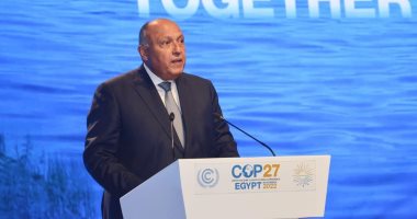 سامح شكرى: لدينا مسئولية إنسانية مشتركة لحماية الأرض من التغير المناخى