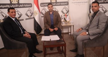 عضو بالتنسيقية يطالب بإقامة المنشآت الرياضية على أسس علمية لمواجهة التغيرات المناخية