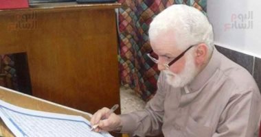 مسك الختام.. قصة مهندس بالمعاش كتب 3 نسخ من المصحف الشريف كاملا بخط يده.. السيد نوفل: أنهيتها فى 18 شهرا و60 يومًا وفى نهاية الجزء السابع من النسخة الرابعة.. وابنى شجعنى على الكتابة واشتريت الأوراق من الفجالة
