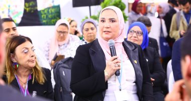 التضامن: إعداد قاعدة بيانات للجمعيات الأهلية العاملة فى مجال البيئة قريبا