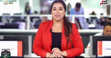 كولر يطلب حسم موقف كهربا.. وفيريرا يدفع بناشئين جدد بالزمالك.. النشرة الرياضية