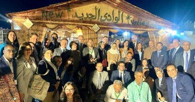 جولة لأعضاء بمنظمة السياحة العالمية داخل المنطقة الخضراء بقمة المناخ