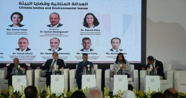 جلسة نقاشية للحوار الوطنى حول العدالة المناخية وقضايا البيئة بالمنطقة الخضراء