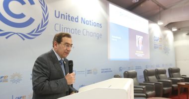 التوصيات النهائية ليوم إزالة الكربون 11 نوفمبر 2022.. فرصة لتقديم الخطط والمبادرات