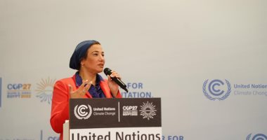 خلال فعاليات اليوم السابع لمؤتمرالمناخ COP27.. وزيرة البيئة والمنسق الوزاري ومبعوث مؤتمر المناخ COP27 تشارك في إطلاق مبادرة العمل المناخي والتغذية (I-CAN)