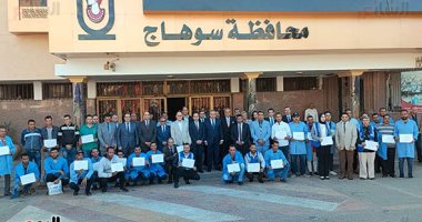 ملوك الصنعة فى مصر.. أول 25 خريجا من مبادرة "ابدأ حياة" بسوهاج يروون كيف غيرت المبادرة حياتهم.. الخريجون: نقطة انطلاق نحو التنمية المستدامة.. ومصر لن تنهض إلا بسواعد شبابها.. ونشكر الرئيس على اهتمامه بالتنمية