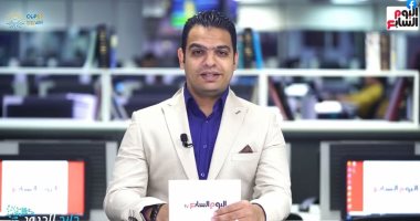 عدد سكان العالم يبلغ 8 مليارات نسمة خلال ساعات.. وروسيا تحظر دخول عائلة بايدن لأراضيها