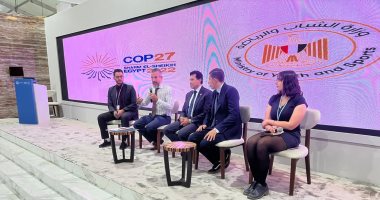 وزير الشباب والرياضة يشهد جلسة بعنوان " نظرة على الأنشطة الوطنية المصرية في مجال المناخ" بالجناح المصري